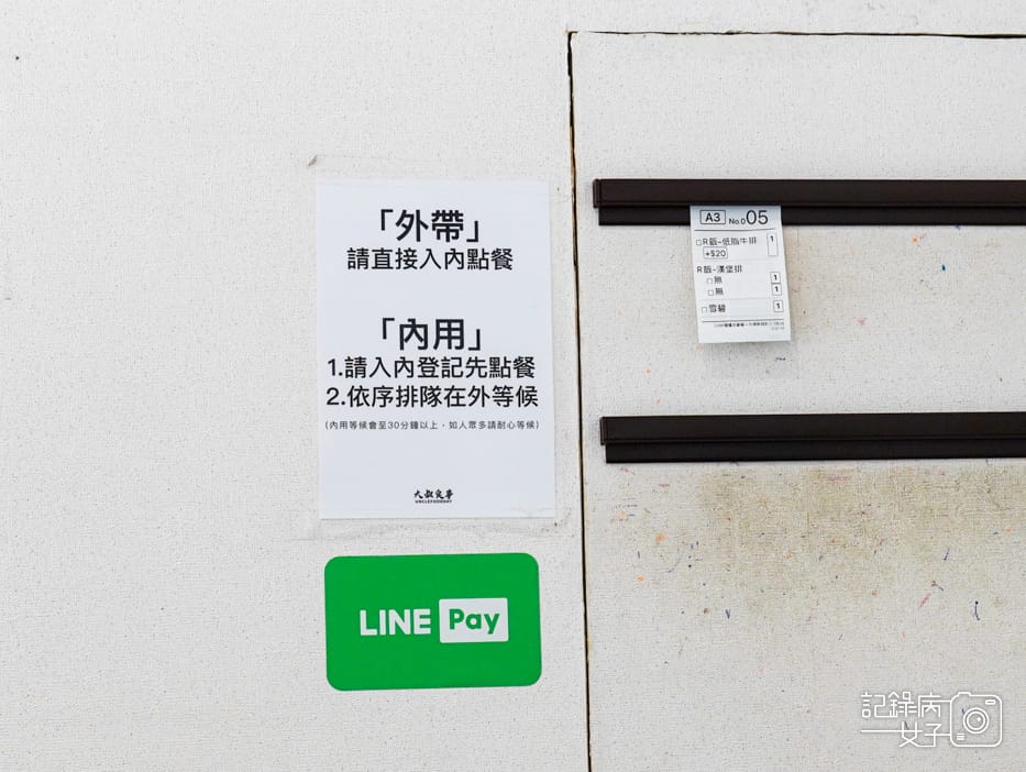 3大叔食事咖喱飯漢堡排咖喱飯低脂牛排咖喱飯.jpg 3大叔食事咖喱飯漢堡排咖喱飯低脂牛排咖喱飯.jpg