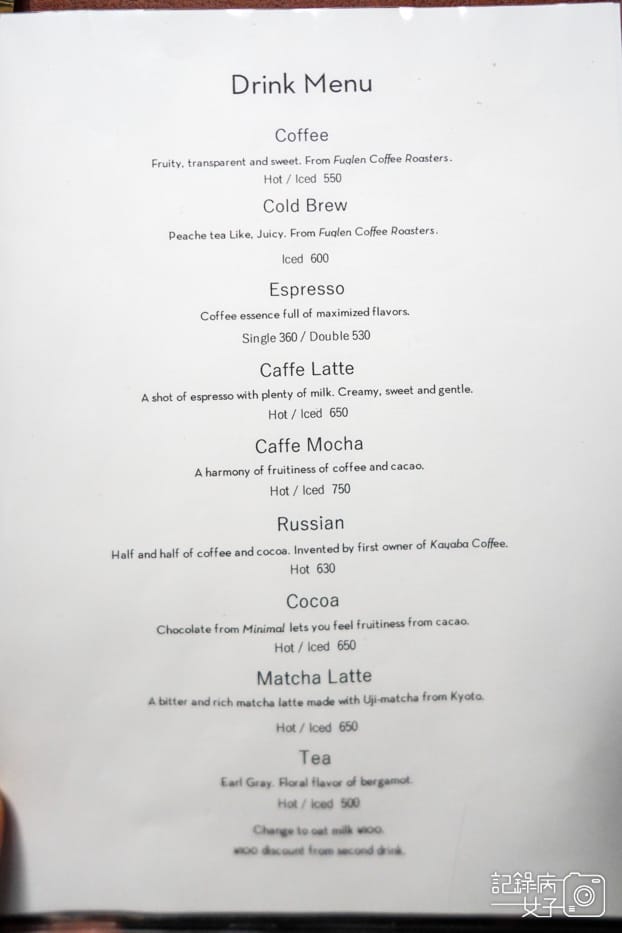 14日本東京咖啡廳Kayabaカヤバ珈琲菜單.jpg
