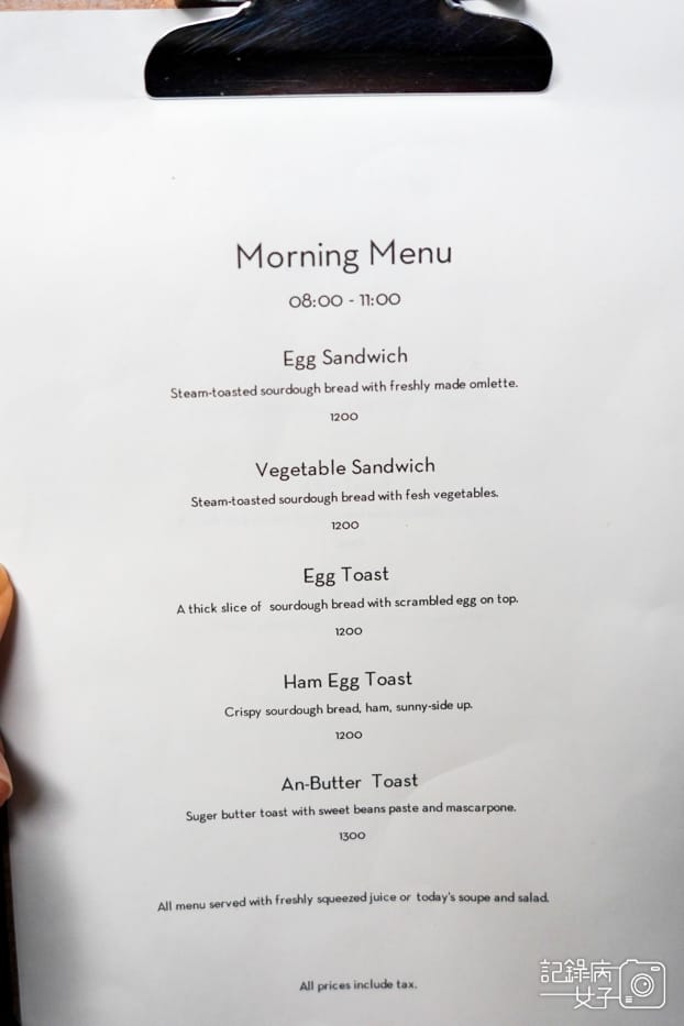 12日本東京咖啡廳Kayabaカヤバ珈琲菜單.jpg