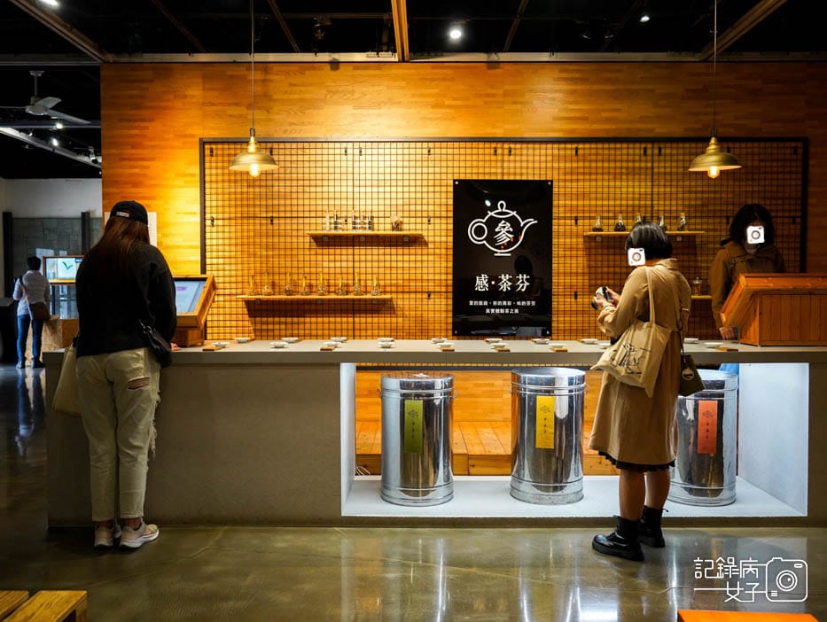 34坪林茶業博物館優美山水博物館茶葉展覽泡的千年與未來展器天地人之器展.jpg