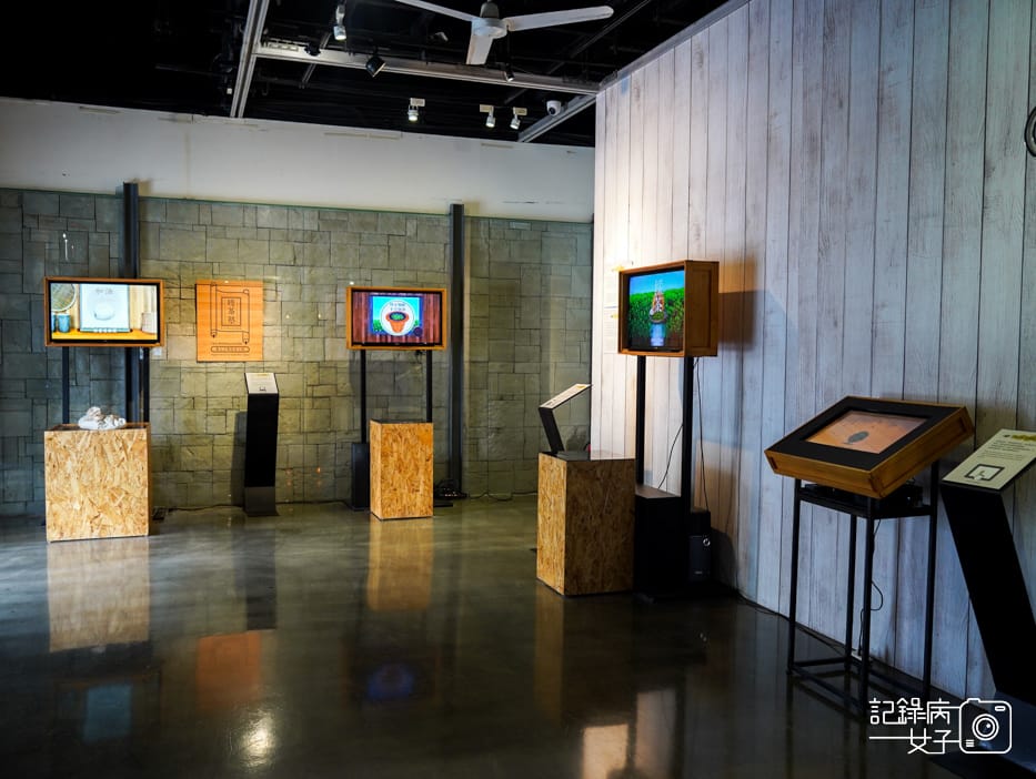 41坪林茶業博物館優美山水博物館茶葉展覽泡的千年與未來展器天地人之器展.jpg