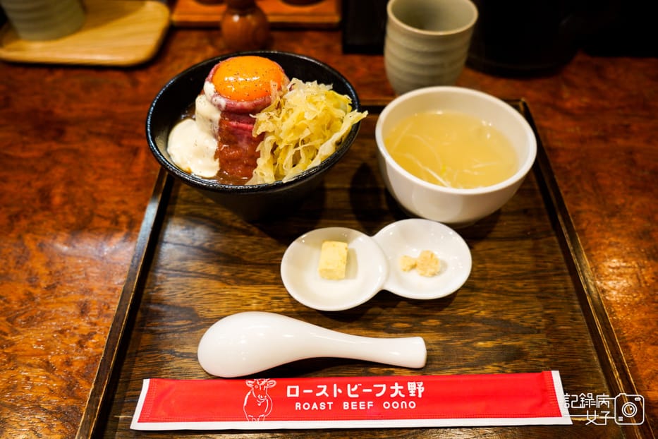 12秋葉原美食ーストビーフRoast Beef 大野烤黑毛和牛肉蓋飯半熟蛋.jpg