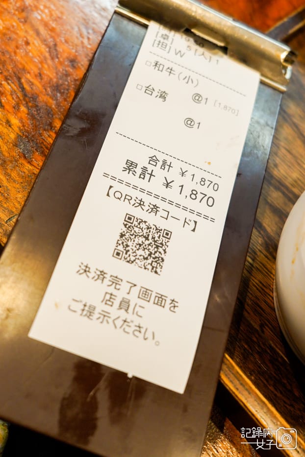 25秋葉原美食ーストビーフRoast Beef 大野烤黑毛和牛肉蓋飯菜單.jpg