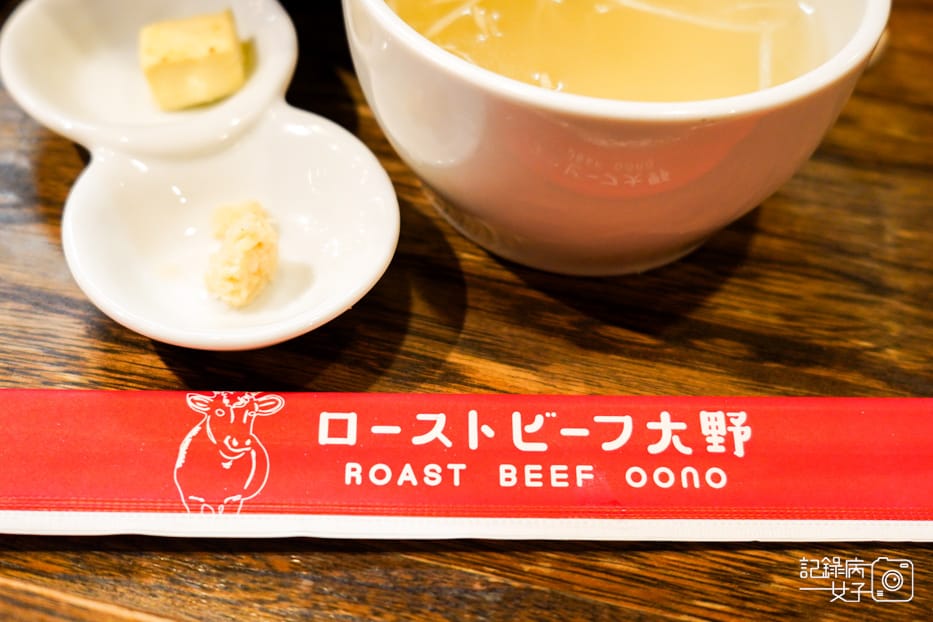 27秋葉原美食ーストビーフRoast Beef 大野烤黑毛和牛肉蓋飯半熟蛋.jpg