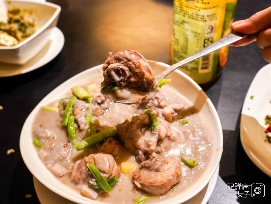 29桃園麻瓜煮味黑嚕嚕皮蛋滷肉麻辣鍋金瓜雞湯老皮嫩肉.jpg 29桃園麻瓜煮味黑嚕嚕皮蛋滷肉麻辣鍋金瓜雞湯老皮嫩肉.jpg