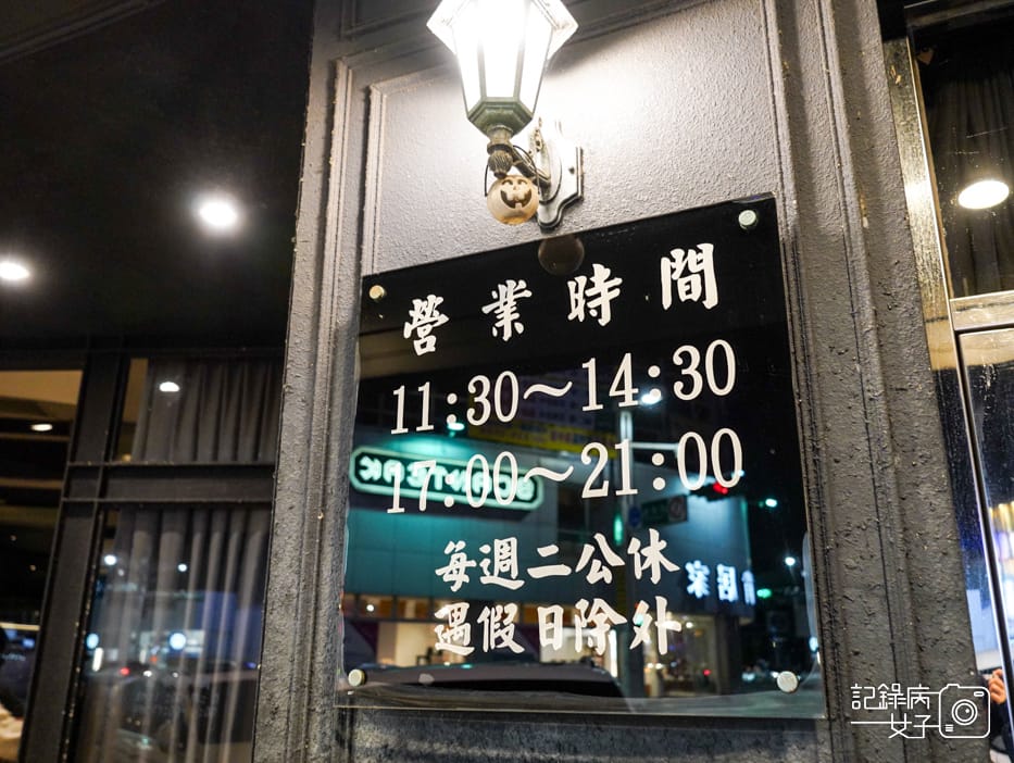 2桃園麻瓜煮味黑嚕嚕皮蛋滷肉麻辣鍋金瓜雞湯老皮嫩肉.jpg 2桃園麻瓜煮味黑嚕嚕皮蛋滷肉麻辣鍋金瓜雞湯老皮嫩肉.jpg