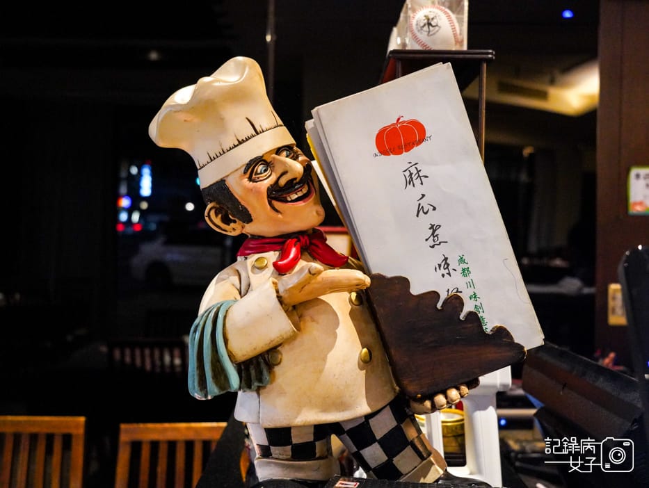 3桃園麻瓜煮味黑嚕嚕皮蛋滷肉麻辣鍋金瓜雞湯老皮嫩肉.jpg 3桃園麻瓜煮味黑嚕嚕皮蛋滷肉麻辣鍋金瓜雞湯老皮嫩肉.jpg