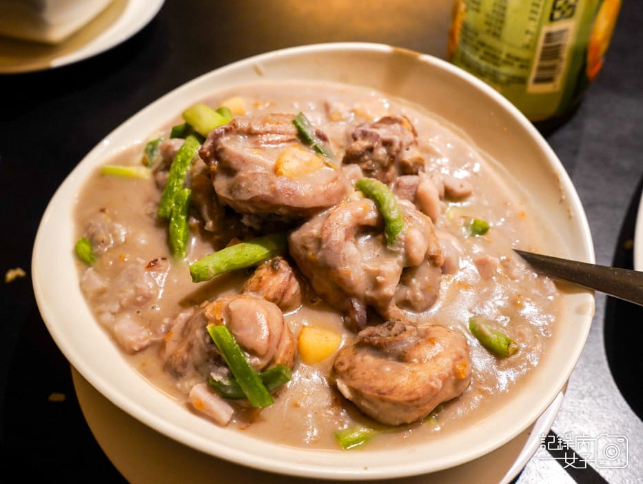 28桃園麻瓜煮味黑嚕嚕皮蛋滷肉麻辣鍋金瓜雞湯老皮嫩肉.jpg 28桃園麻瓜煮味黑嚕嚕皮蛋滷肉麻辣鍋金瓜雞湯老皮嫩肉.jpg