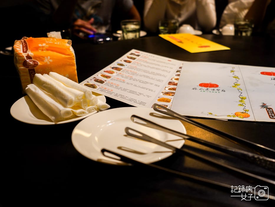 7桃園麻瓜煮味黑嚕嚕皮蛋滷肉麻辣鍋金瓜雞湯老皮嫩肉.jpg 7桃園麻瓜煮味黑嚕嚕皮蛋滷肉麻辣鍋金瓜雞湯老皮嫩肉.jpg