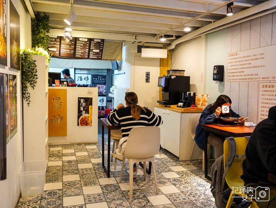 3華山三創湯神頂級和牛牛肉麵牛骨湯頭 M9和牛牛肉麵潮州牛肉丸.jpg 3華山三創湯神頂級和牛牛肉麵牛骨湯頭 M9和牛牛肉麵潮州牛肉丸.jpg