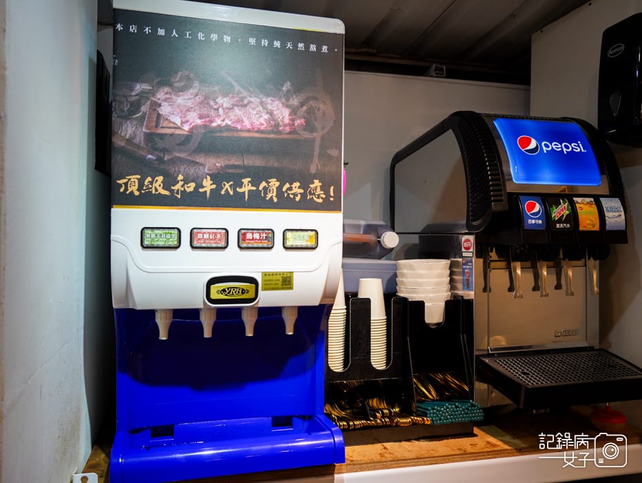 14華山三創湯神頂級和牛牛肉麵牛骨湯頭 M9和牛牛肉麵潮州牛肉丸.jpg 14華山三創湯神頂級和牛牛肉麵牛骨湯頭 M9和牛牛肉麵潮州牛肉丸.jpg