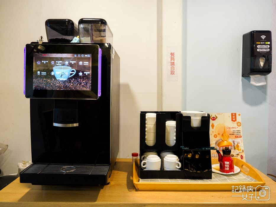 13華山三創湯神頂級和牛牛肉麵牛骨湯頭 M9和牛牛肉麵潮州牛肉丸.jpg 13華山三創湯神頂級和牛牛肉麵牛骨湯頭 M9和牛牛肉麵潮州牛肉丸.jpg