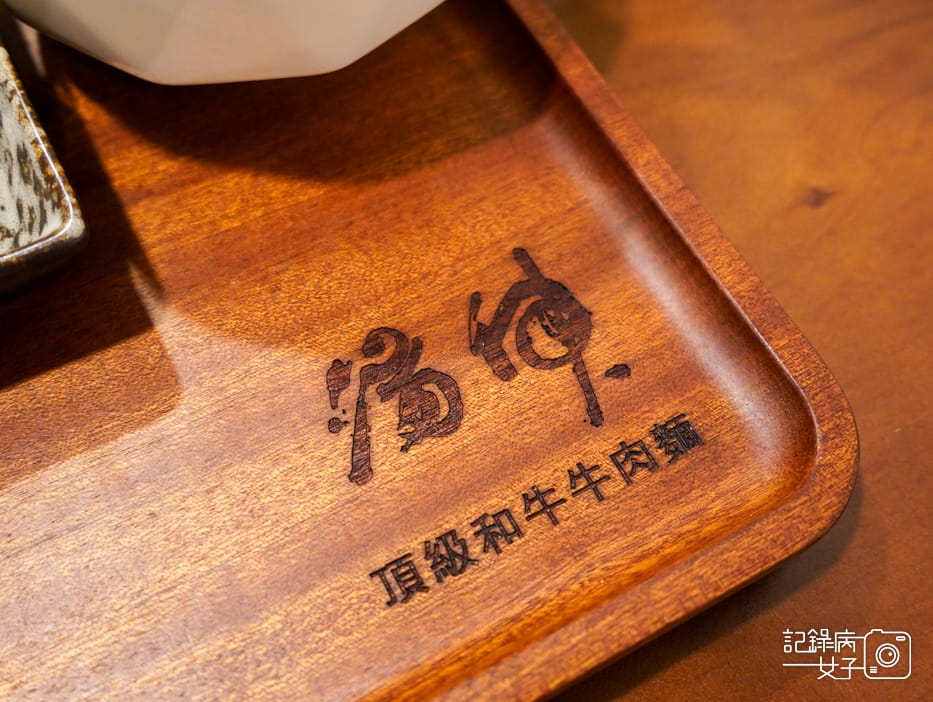 38華山三創湯神頂級和牛牛肉麵牛骨湯頭 M9和牛牛肉麵潮州牛肉丸.jpg 38華山三創湯神頂級和牛牛肉麵牛骨湯頭 M9和牛牛肉麵潮州牛肉丸.jpg