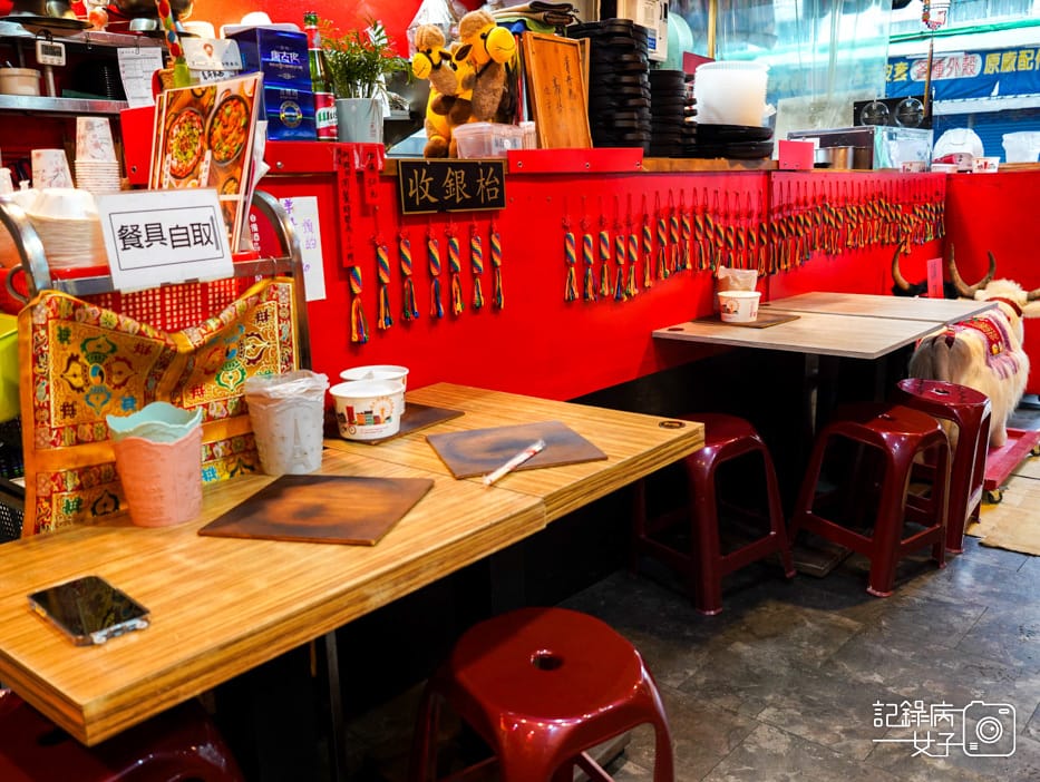 5新北中和南勢角青丹扎西新疆青藏料理羊騷味青藏羊排炕鍋大盤雞鍋皮帶寬麵.jpg 5新北中和南勢角青丹扎西新疆青藏料理羊騷味青藏羊排炕鍋大盤雞鍋皮帶寬麵.jpg