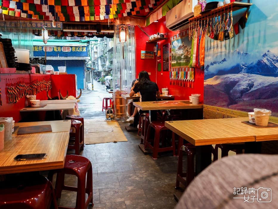 3新北中和南勢角青丹扎西新疆青藏料理羊騷味青藏羊排炕鍋大盤雞鍋皮帶寬麵.jpg 3新北中和南勢角青丹扎西新疆青藏料理羊騷味青藏羊排炕鍋大盤雞鍋皮帶寬麵.jpg