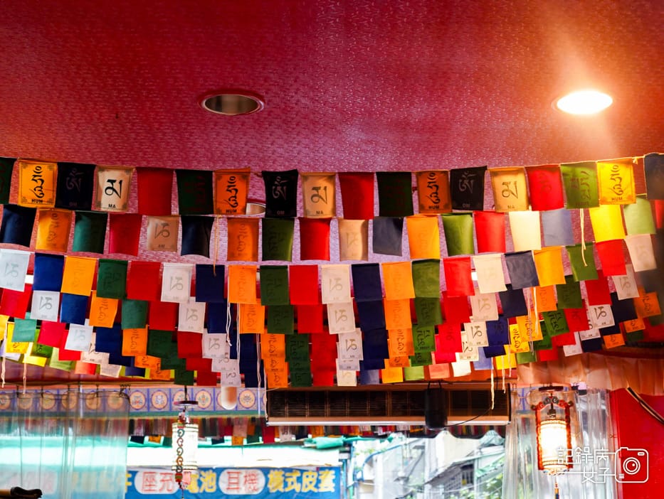 9新北中和南勢角青丹扎西新疆青藏料理羊騷味青藏羊排炕鍋大盤雞鍋皮帶寬麵.jpg 9新北中和南勢角青丹扎西新疆青藏料理羊騷味青藏羊排炕鍋大盤雞鍋皮帶寬麵.jpg