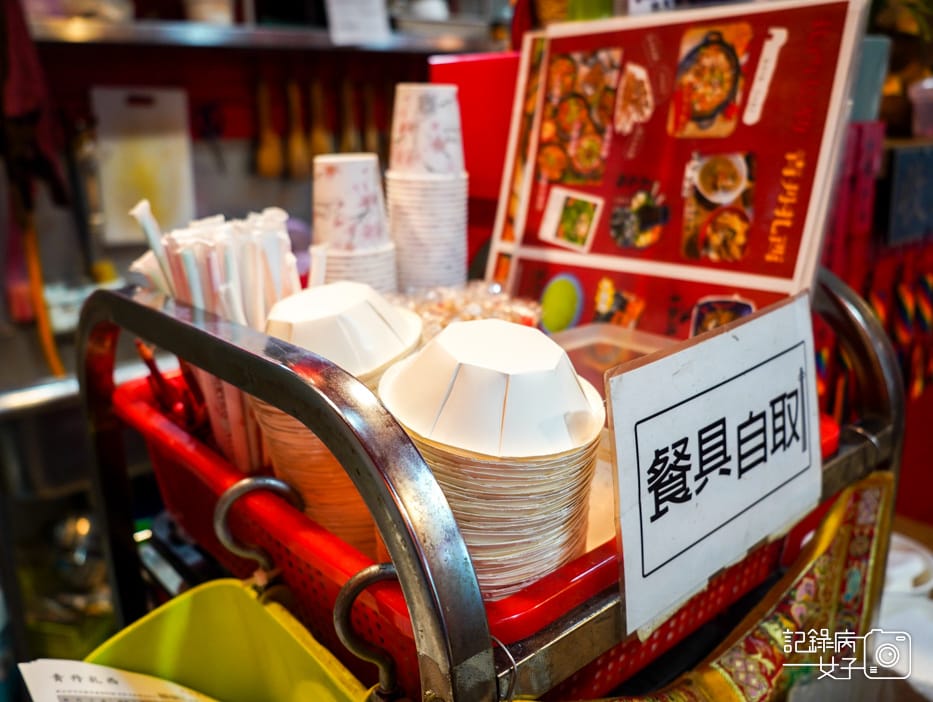 10新北中和南勢角青丹扎西新疆青藏料理羊騷味青藏羊排炕鍋大盤雞鍋皮帶寬麵.jpg 10新北中和南勢角青丹扎西新疆青藏料理羊騷味青藏羊排炕鍋大盤雞鍋皮帶寬麵.jpg