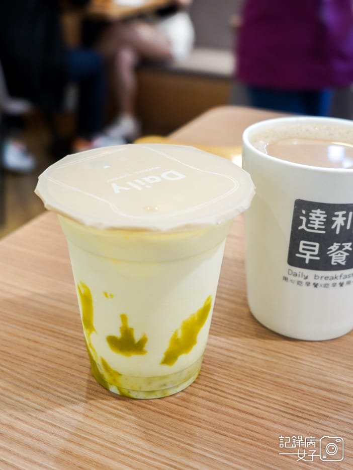 36新北三重早午餐達利早餐奶茶酪梨牛奶.jpg 36新北三重早午餐達利早餐奶茶酪梨牛奶.jpg
