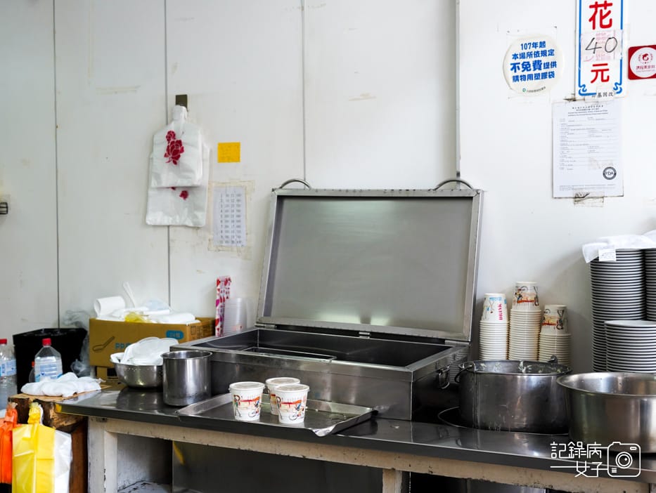 6公館龍潭豆花台北美食古早味豆花冰.jpg 6公館龍潭豆花台北美食古早味豆花冰.jpg