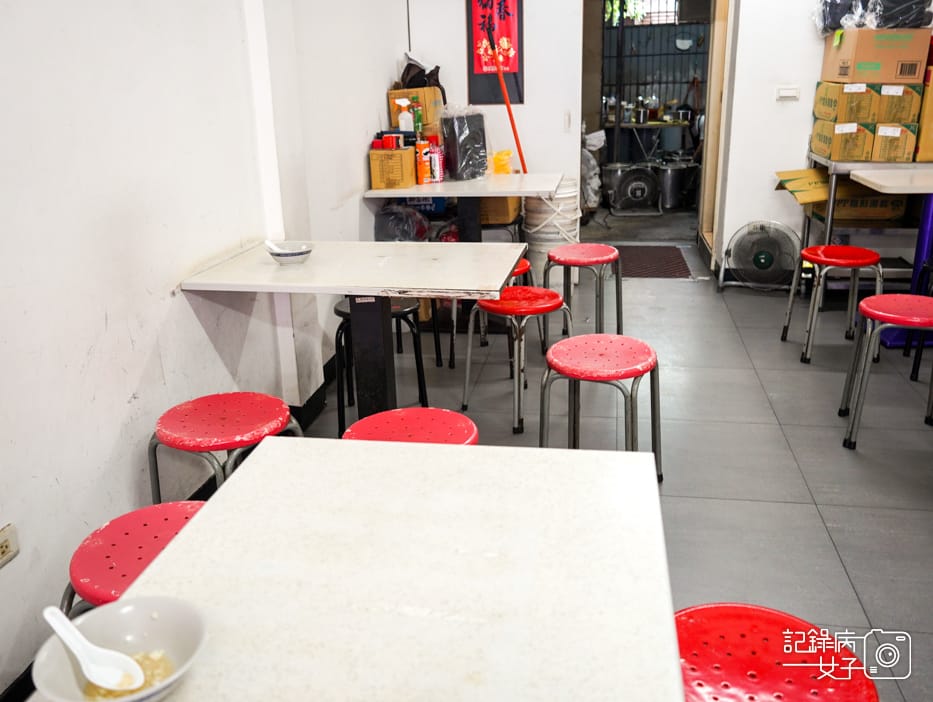 4公館龍潭豆花台北美食古早味豆花冰.jpg 4公館龍潭豆花台北美食古早味豆花冰.jpg