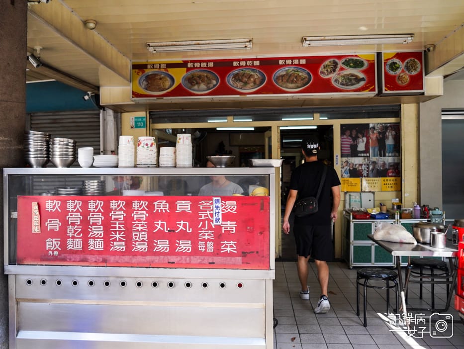 3台南美食台南聖記軟骨飯軟骨湯軟骨米粉.jpg