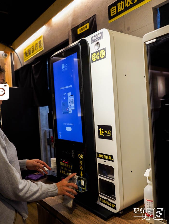 12麵大廚豆花吃到飽牛肉麵紅燒原味腱心牛肉麵和清燉羊肉麵.jpg 12麵大廚豆花吃到飽牛肉麵紅燒原味腱心牛肉麵和清燉羊肉麵.jpg