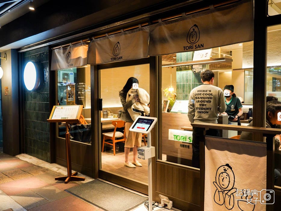 3雞湯桑拉麵雞白湯拉麵綜合燒鳥串燒雞肉丸甜點.jpg 3雞湯桑拉麵雞白湯拉麵綜合燒鳥串燒雞肉丸甜點.jpg