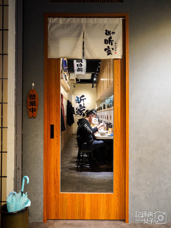 7內湖東湖麵屋昕家雞白湯玉子拉麵麵屋拉麵.jpg 7內湖東湖麵屋昕家雞白湯玉子拉麵麵屋拉麵.jpg