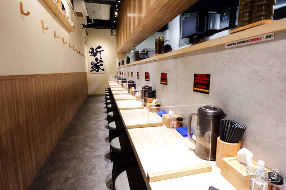 2內湖東湖麵屋昕家鹽味雞湯拉麵鹽味拉麵限量叉燒飯.jpg 2內湖東湖麵屋昕家鹽味雞湯拉麵鹽味拉麵限量叉燒飯.jpg