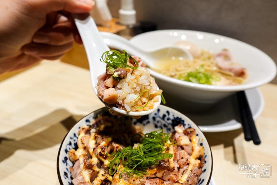 19內湖東湖麵屋昕家鹽味雞湯拉麵鹽味拉麵限量叉燒飯.jpg 19內湖東湖麵屋昕家鹽味雞湯拉麵鹽味拉麵限量叉燒飯.jpg