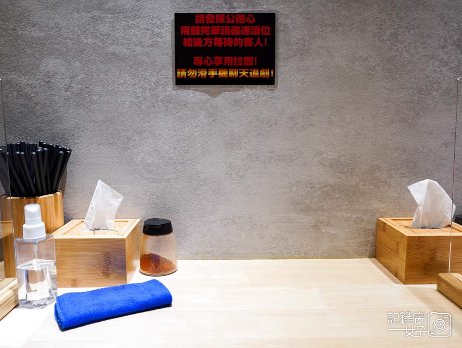 17內湖東湖麵屋昕家雞白湯玉子拉麵麵屋拉麵.jpg 17內湖東湖麵屋昕家雞白湯玉子拉麵麵屋拉麵.jpg