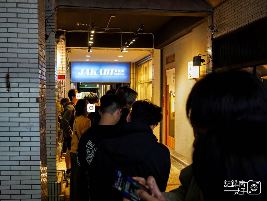 3內湖東湖麵屋昕家雞白湯玉子拉麵麵屋拉麵.jpg 3內湖東湖麵屋昕家雞白湯玉子拉麵麵屋拉麵.jpg