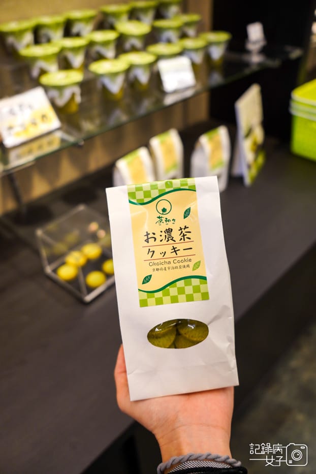 14日本埼玉縣川越美食抹茶スイーツ処抹茶本わらび餅お濃茶クッキー.jpg