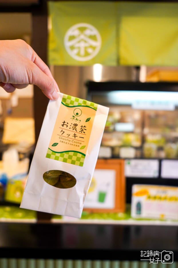 15日本埼玉縣川越美食抹茶スイーツ処抹茶本わらび餅お濃茶クッキー.jpg