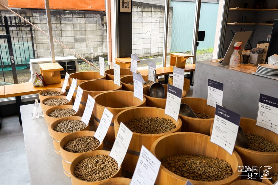 27日本埼玉縣川越美食COFFEE GALLERY抹茶ミルク+エスプレッソMATCHA LATTE.jpg