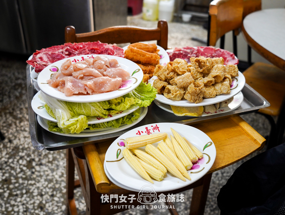 【台南 中西區】小豪洲沙茶爐 x 中正總店老字號沙茶鍋 x 豐盛肉盤火鍋料 - 第21張圖 【台南 中西區】小豪洲沙茶爐 x 中正總店老字號沙茶鍋 x 豐盛肉盤火鍋料
