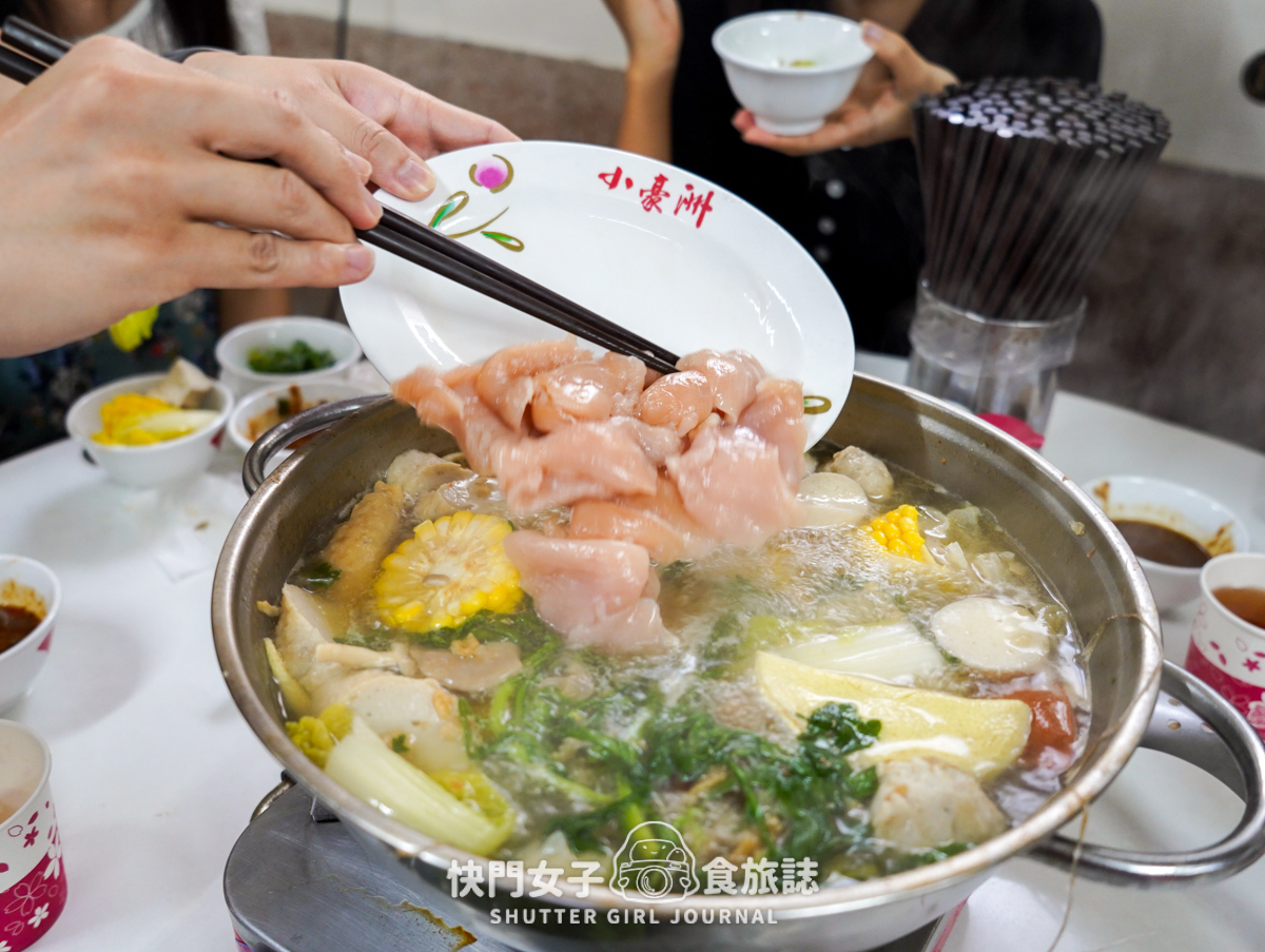 【台南 中西區】小豪洲沙茶爐 x 中正總店老字號沙茶鍋 x 豐盛肉盤火鍋料 - 第30張圖 【台南 中西區】小豪洲沙茶爐 x 中正總店老字號沙茶鍋 x 豐盛肉盤火鍋料