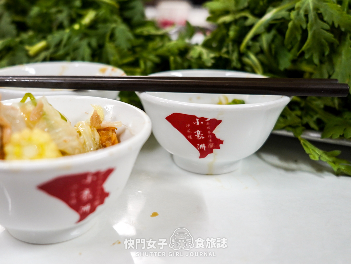 【台南 中西區】小豪洲沙茶爐 x 中正總店老字號沙茶鍋 x 豐盛肉盤火鍋料 - 第39張圖 【台南 中西區】小豪洲沙茶爐 x 中正總店老字號沙茶鍋 x 豐盛肉盤火鍋料