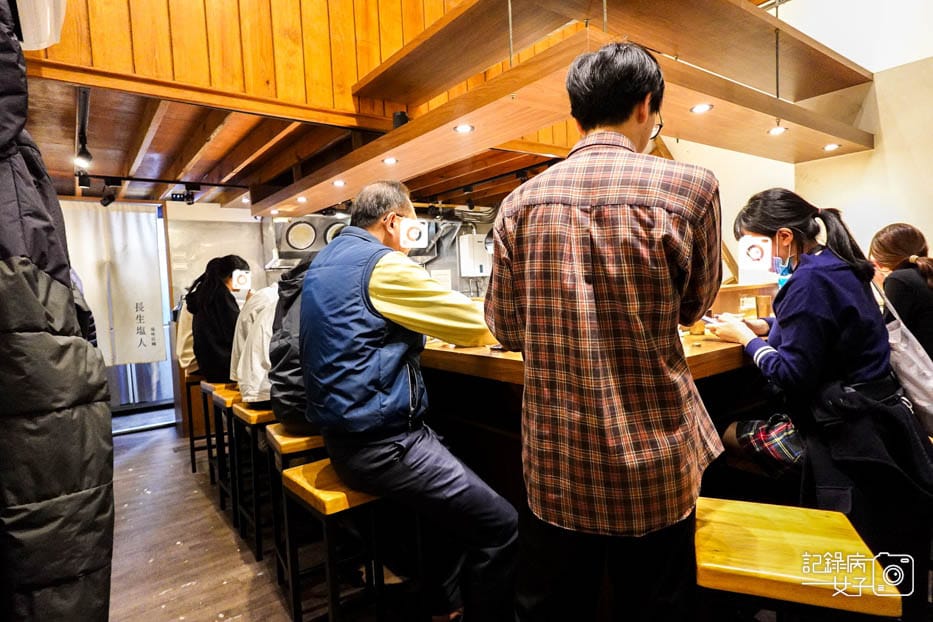 7士林劍潭長生塩人招牌鹽味拉麵雙倍肉片豚叉燒舒肥雞.jpg 7士林劍潭長生塩人招牌鹽味拉麵雙倍肉片豚叉燒舒肥雞.jpg