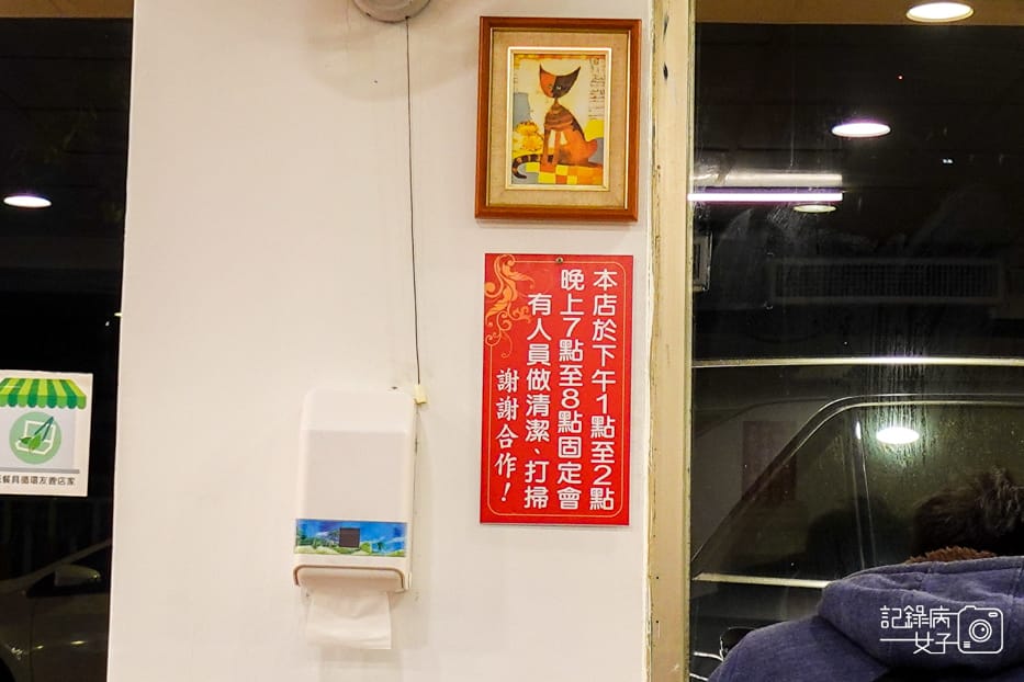 6康寧雞腿達人康寧雞腿便當內湖便當百元便當CP值便當訂購.jpg 6康寧雞腿達人康寧雞腿便當內湖便當百元便當CP值便當訂購.jpg