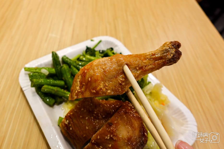 6康寧雞腿達人魯雞腿炸雞腿烤雞腿蜜汁雞腿內湖便當訂購.jpg 6康寧雞腿達人魯雞腿炸雞腿烤雞腿蜜汁雞腿內湖便當訂購.jpg