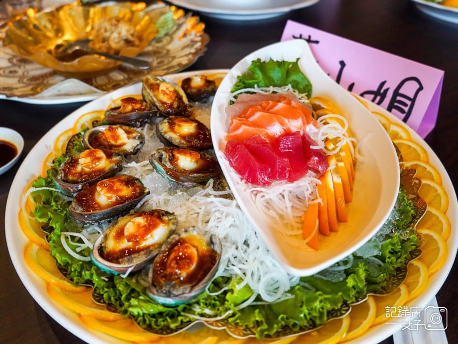 13嘉義合菜梅山餐館招牌梅子雞蠔香豬腱排養生日式海鮮火鍋.jpg 13嘉義合菜梅山餐館招牌梅子雞蠔香豬腱排養生日式海鮮火鍋.jpg