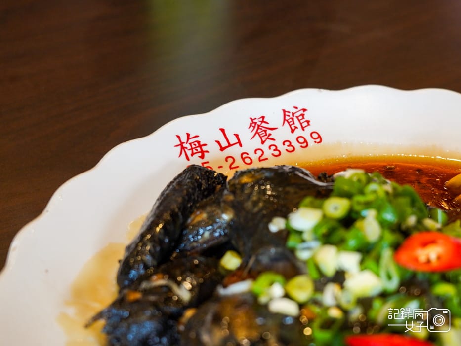 41嘉義合菜梅山餐館招牌梅子雞蠔香豬腱排養生日式海鮮火鍋.jpg 41嘉義合菜梅山餐館招牌梅子雞蠔香豬腱排養生日式海鮮火鍋.jpg