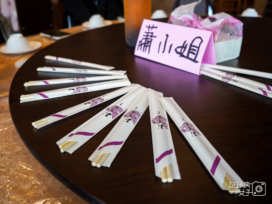 4嘉義合菜梅山餐館招牌梅子雞蠔香豬腱排養生日式海鮮火鍋.jpg 4嘉義合菜梅山餐館招牌梅子雞蠔香豬腱排養生日式海鮮火鍋.jpg