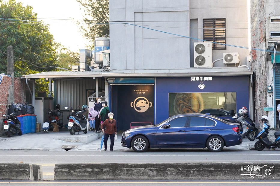 2高雄湖東牛肉館大湖牛肉新鮮牛肉片牛肉火鍋燒牛腩牛舌滷肉飯吃到飽.jpg