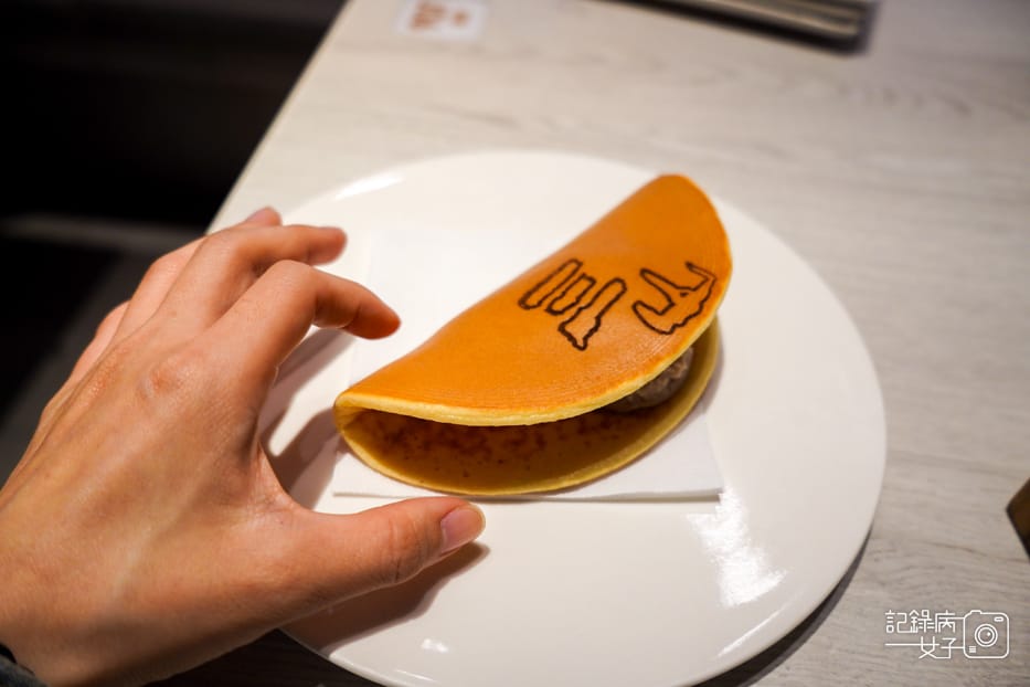 72台中輕井澤三山燒肉安平花生豆花芋泥銅鑼燒.jpg 72台中輕井澤三山燒肉安平花生豆花芋泥銅鑼燒.jpg