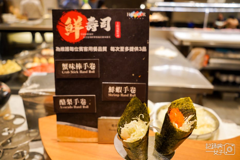 20台北漢來海港敦化生魚片壽司手捲吃到飽.jpg