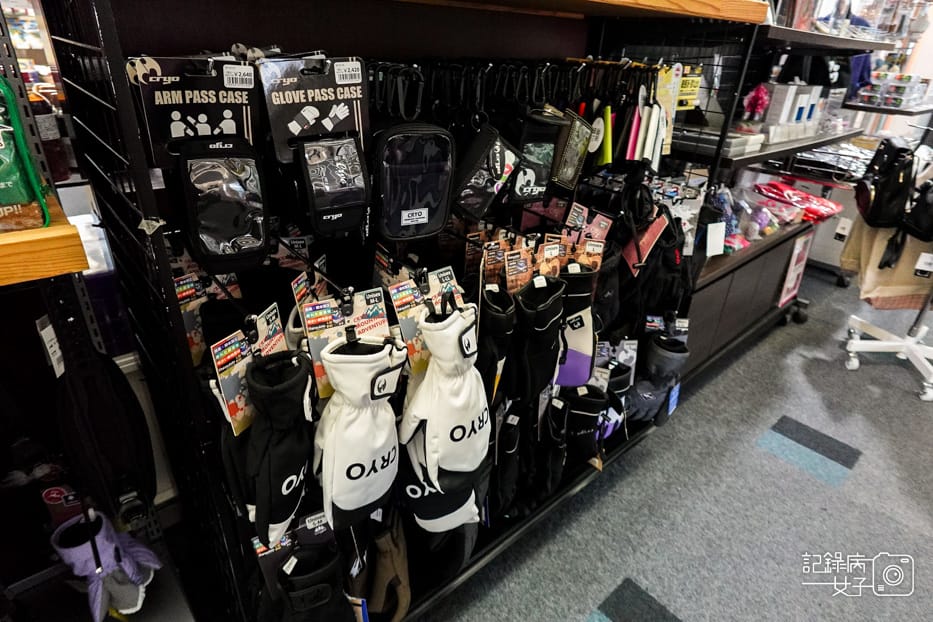 33日本岩手縣雫石滑雪場雫石王子大飯店雫石プリンスホテル.jpg 33日本岩手縣雫石滑雪場雫石王子大飯店雫石プリンスホテル.jpg