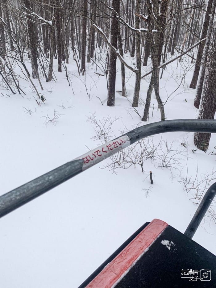 57日本岩手縣雫石滑雪場雫石王子大飯店雫石プリンスホテル.jpg 57日本岩手縣雫石滑雪場雫石王子大飯店雫石プリンスホテル.jpg