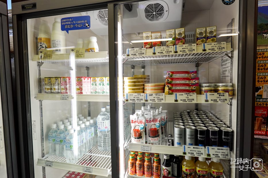 28日本岩手縣雫石滑雪場雫石王子大飯店雫石プリンスホテル.jpg 28日本岩手縣雫石滑雪場雫石王子大飯店雫石プリンスホテル.jpg